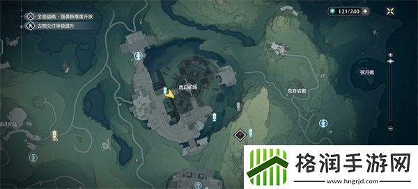 鸣潮BOSS辉萤军势位置及前去方法