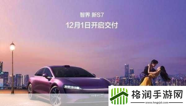 国产A1A2A3新版即将发布上线