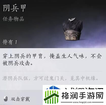 终极挑战的应对