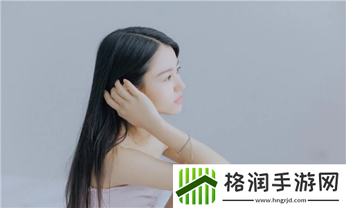 好看的韩国三色电费