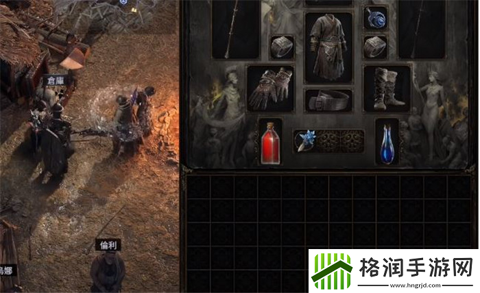 流放之路2自动化整理背包方法介绍