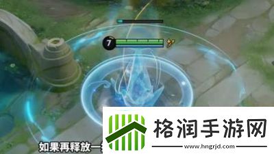 甄姬贴脸放大招技巧甄姬在凯脚下放大招