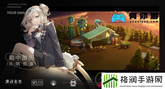 重返未来1999可燃点阵容怎么搭配