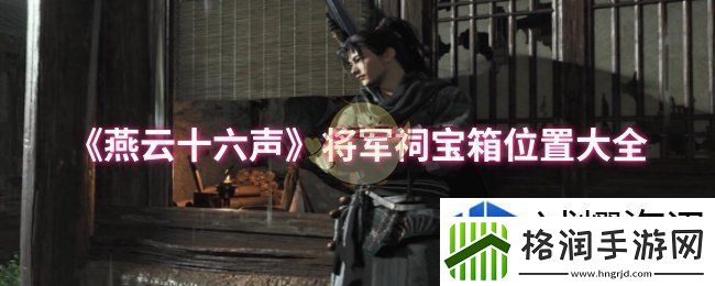 及时应对的智慧