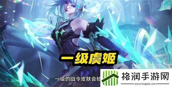 王者荣耀s34赛季什么时候结束