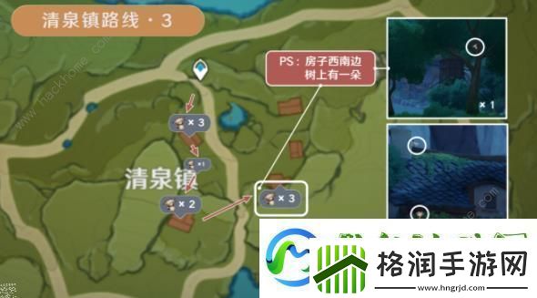 原神3.8慕风蘑菇高效路线攻略