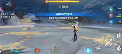 原神振晶的复核实验第一天攻略原神振晶的复核实验第一天攻略介绍