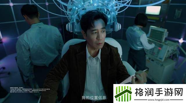 华为Pura70系列双旦特惠HarmonyOSNEXT“五大原生”优势你体验了吗