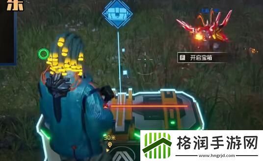 星球重启霜花工业园宝箱收集攻略