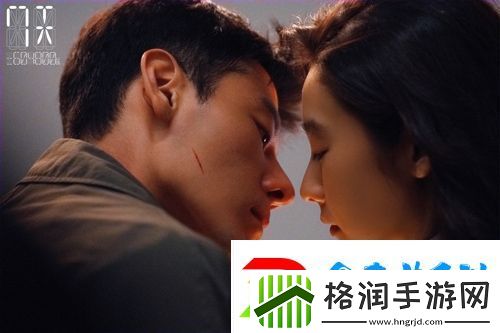 蒋奇明张艺凡合作电影7天定档2025年3月14日