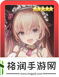 棕色尘埃2安娜塔西亚技能介绍