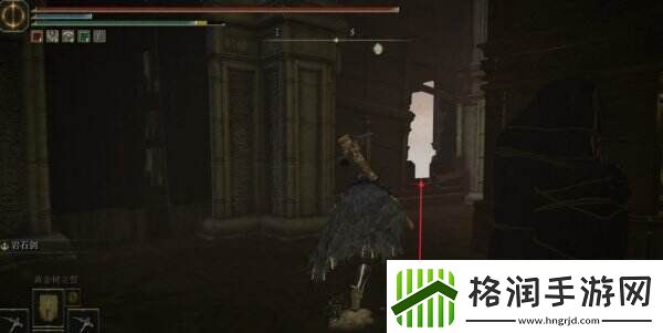 艾尔登法环重力旋刺如何获得