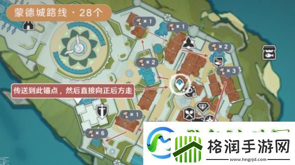 原神3.8慕风蘑菇高效路线攻略