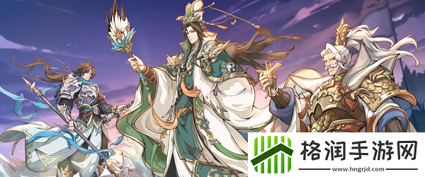 群英风华录兑换码12月有哪些