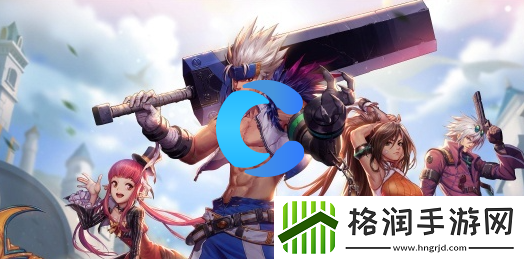 地下城与勇士起源创建队伍教程分享