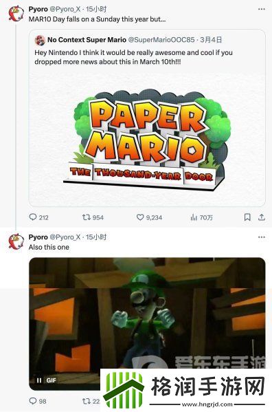 Epic辣评大学生网游防沉迷机制建议