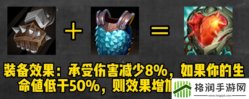 金铲铲之战S10棋子数量改动介绍