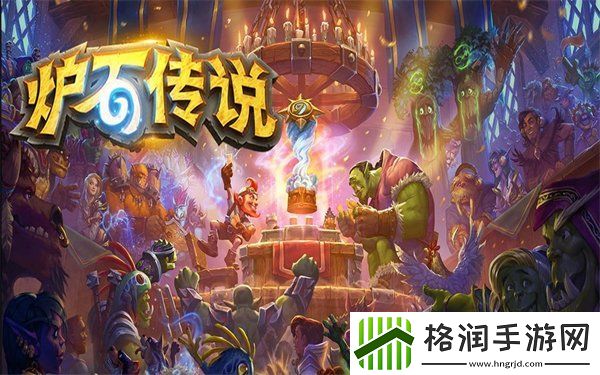 炉石传说2024年世界总决赛奖金有多少