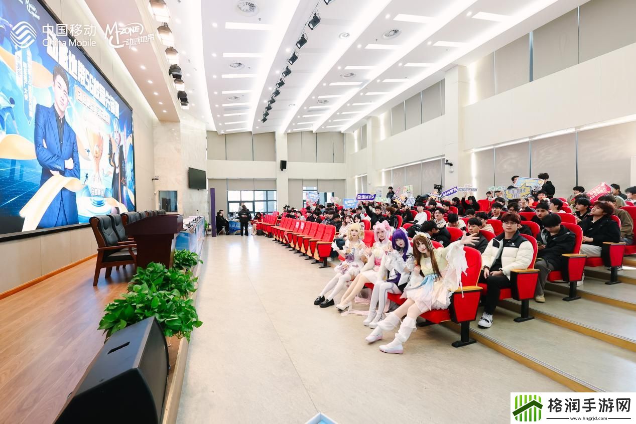 2024动感地带5G校园先锋赛安徽赛区安徽机电职业技术学院海选赛**落幕！