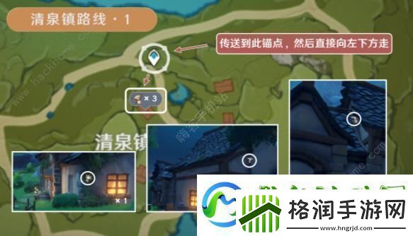 原神3.8慕风蘑菇高效路线攻略