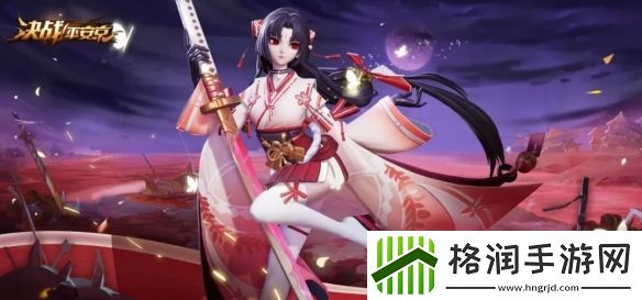 决战平安京黑科技换线上分