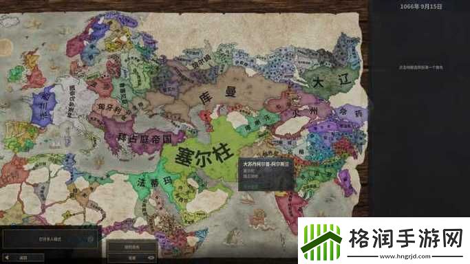 王国风云3围攻策略详解