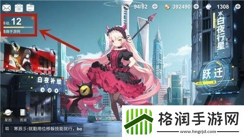 解神者礼包码怎么获得礼包码大全