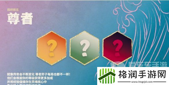 云顶之弈s11新内容最新爆料