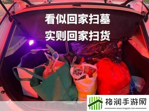 小扫货能么多叫出来惨遭女主播白嫖