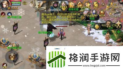 拒绝套路！不做应用题魔域口袋版双十一发券直接抵扣魔石！