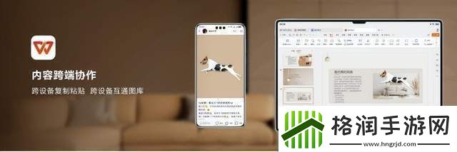 华为Pura70系列双旦特惠HarmonyOSNEXT“五大原生”优势你体验了吗