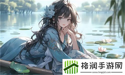 国产做受❌❌❌777cos动漫奇幻冒险