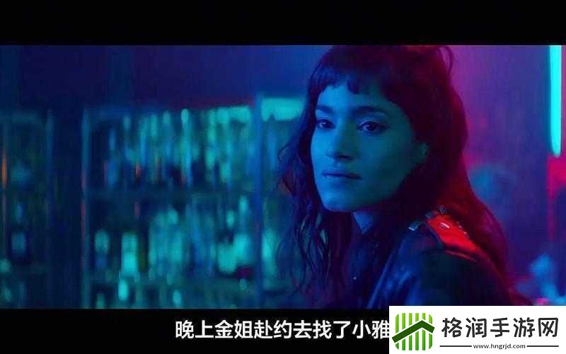 极寒之城免费完整版在线观看