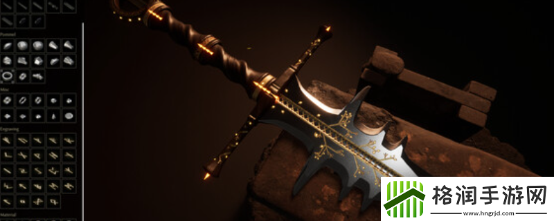 铸剑吟下载安装教程介绍