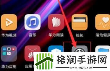 华为鸿蒙系统下载地址