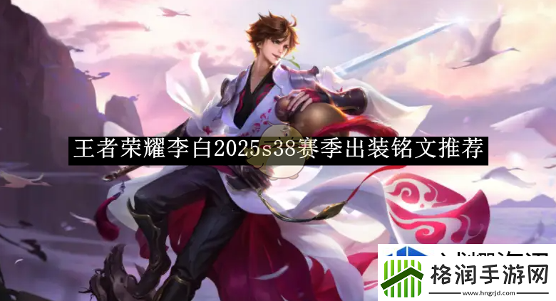 深入探索游戏地图