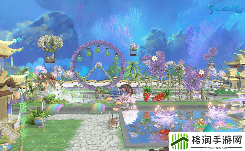 倩女幽魂家园摆设图