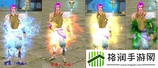 天龙八部花瓶号