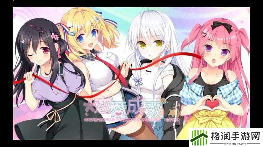 桃子汉化组移植的安卓游戏