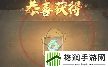 群英风华录兑换码12月有哪些