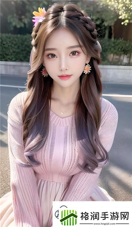 色翁荡熄1—13老卫淑芬