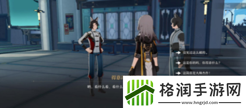 崩坏星穹铁道解雇怎么做获取最强装备方案