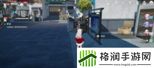 崩坏星穹铁道解雇怎么做获取最强装备方案