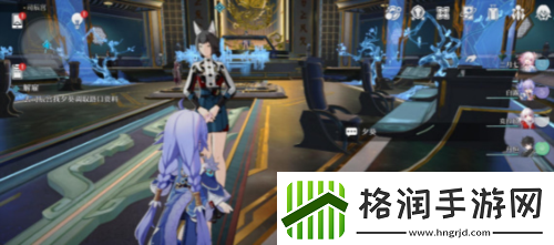 崩坏星穹铁道解雇怎么做获取最强装备方案