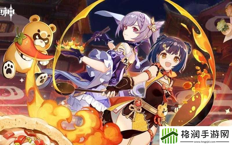 原神韶光抚月活动任务攻略汇总