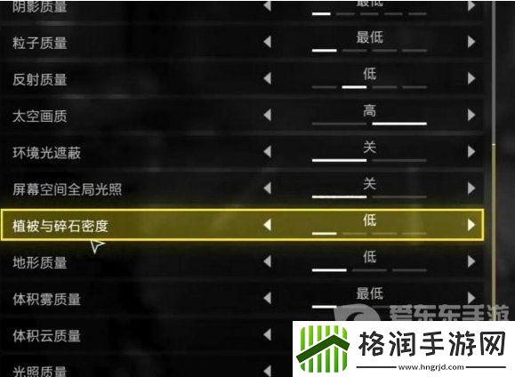 绝地潜兵2画面设置推荐