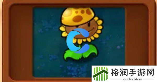 植物大战僵尸杂交版植物图鉴全集