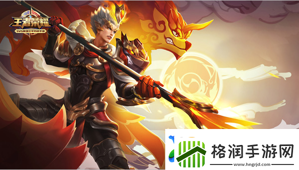 王者荣耀S12杨戬铭文搭配攻略