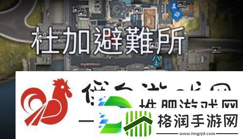 星球重启水果杏仁麦片食物配方是什么