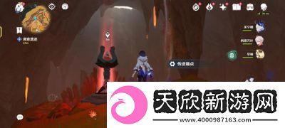 原神中寻找溯寻者的任务完成指南